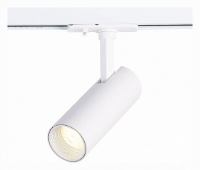 Светильник на штанге ST-Luce Mono ST350.536.10.36 в Новом Уренгое - novyy-urengoy.mebel24.online | фото 2