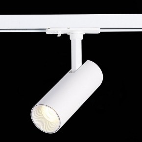 Светильник на штанге ST-Luce Mono ST350.536.10.36 в Новом Уренгое - novyy-urengoy.mebel24.online | фото 4