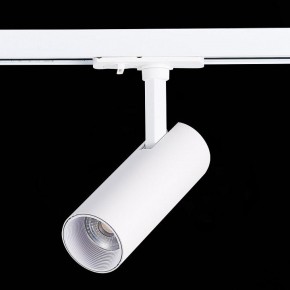 Светильник на штанге ST-Luce Mono ST350.536.10.36 в Новом Уренгое - novyy-urengoy.mebel24.online | фото 5