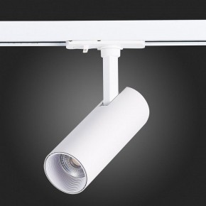 Светильник на штанге ST-Luce Mono ST350.536.10.36 в Новом Уренгое - novyy-urengoy.mebel24.online | фото 7