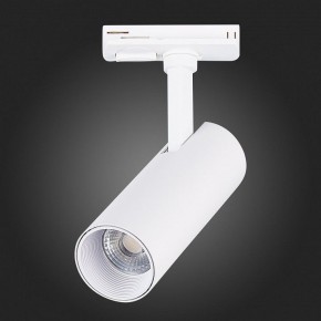 Светильник на штанге ST-Luce Mono ST350.536.10.36 в Новом Уренгое - novyy-urengoy.mebel24.online | фото 8