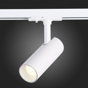 Светильник на штанге ST-Luce Mono ST350.536.10.36 в Новом Уренгое - novyy-urengoy.mebel24.online | фото 9