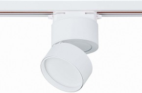 Светильник на штанге ST-Luce ST651 ST651.546.09 в Новом Уренгое - novyy-urengoy.mebel24.online | фото 3