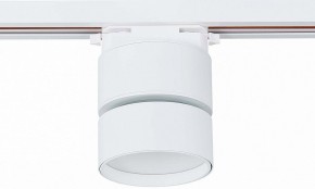 Светильник на штанге ST-Luce ST651 ST651.546.09 в Новом Уренгое - novyy-urengoy.mebel24.online | фото 4