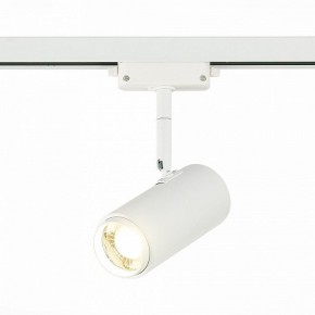 Светильник на штанге ST-Luce Zoom ST600.546.12 в Новом Уренгое - novyy-urengoy.mebel24.online | фото 2