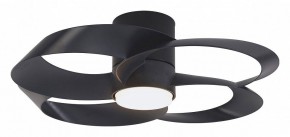 Светильник с вентилятором Mantra Rose 8706 в Новом Уренгое - novyy-urengoy.mebel24.online | фото