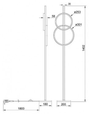 Торшер Arte Lamp Fluido A3913PN-24BK в Новом Уренгое - novyy-urengoy.mebel24.online | фото 2