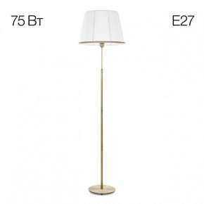 Торшер Citilux Линц CL402980 в Новом Уренгое - novyy-urengoy.mebel24.online | фото 3