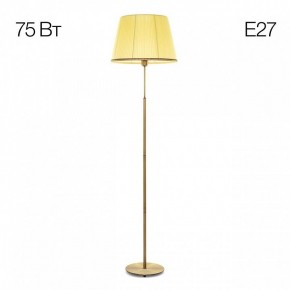 Торшер Citilux Линц CL402983 в Новом Уренгое - novyy-urengoy.mebel24.online | фото 2