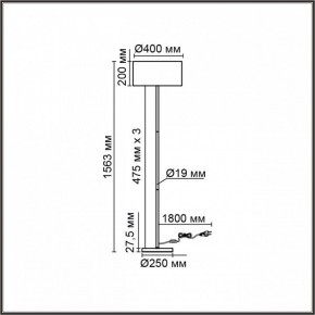 Торшер Lumion NIKKI 8250/2F в Новом Уренгое - novyy-urengoy.mebel24.online | фото 6