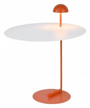 Торшер Lussole Boise LSP-0916 в Новом Уренгое - novyy-urengoy.mebel24.online | фото