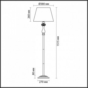 Торшер Odeon Light Aurelia 3390/1F в Новом Уренгое - novyy-urengoy.mebel24.online | фото 4