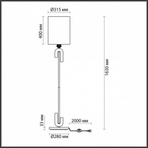 Торшер Odeon Light Bagel 5410/1F в Новом Уренгое - novyy-urengoy.mebel24.online | фото 4