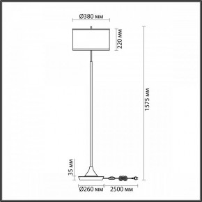 Торшер Odeon Light Bergi 5064/2F в Новом Уренгое - novyy-urengoy.mebel24.online | фото 8