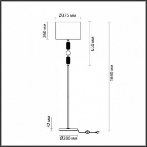 Торшер Odeon Light Candy 4861/1F в Новом Уренгое - novyy-urengoy.mebel24.online | фото 5