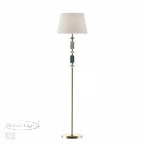 Торшер Odeon Light Candy 4861/1FA в Новом Уренгое - novyy-urengoy.mebel24.online | фото 4