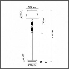 Торшер Odeon Light Candy 4861/1FA в Новом Уренгое - novyy-urengoy.mebel24.online | фото 5