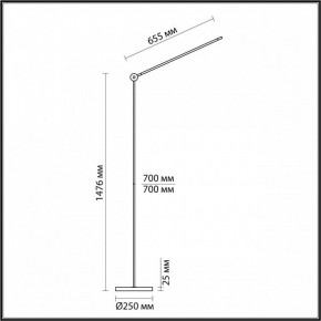 Торшер Odeon Light Foden 7101/15FL в Новом Уренгое - novyy-urengoy.mebel24.online | фото 5