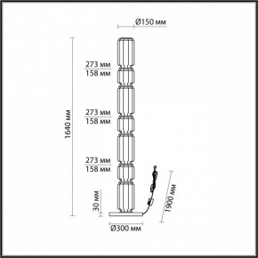 Торшер Odeon Light Jam 5408/53FL в Новом Уренгое - novyy-urengoy.mebel24.online | фото 4