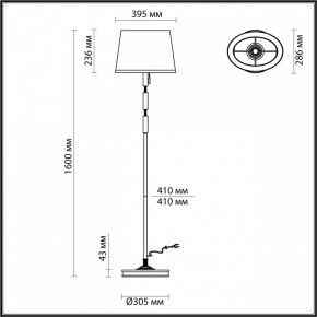 Торшер Odeon Light London 4887/1F в Новом Уренгое - novyy-urengoy.mebel24.online | фото