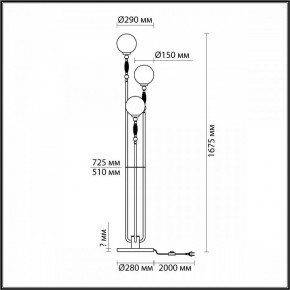 Торшер Odeon Light Palle 5405/3F в Новом Уренгое - novyy-urengoy.mebel24.online | фото 4