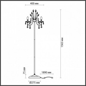 Торшер Odeon Light Versia 4977/3F в Новом Уренгое - novyy-urengoy.mebel24.online | фото 4