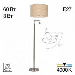 Торшер с подсветкой Citilux Duplet CL801021 в Новом Уренгое - novyy-urengoy.mebel24.online | фото 3