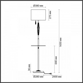 Торшер с полкой Odeon Light Latte 5403/1F в Новом Уренгое - novyy-urengoy.mebel24.online | фото 4