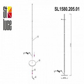 Торшер ST-Luce Ralio SL1580.205.01 в Новом Уренгое - novyy-urengoy.mebel24.online | фото 3