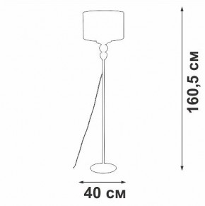 Торшер Vitaluce V2891 V2891-1/1P в Новом Уренгое - novyy-urengoy.mebel24.online | фото 3