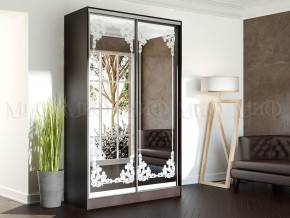 ТРИНИТИ 4 Шкаф-купе (1,35) в Новом Уренгое - novyy-urengoy.mebel24.online | фото