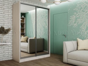 ТРИНИТИ 7 Шкаф-купе (1,35) в Новом Уренгое - novyy-urengoy.mebel24.online | фото