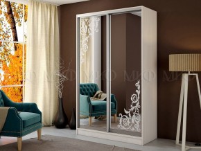 ТРИНИТИ Шкаф-купе в Новом Уренгое - novyy-urengoy.mebel24.online | фото 2