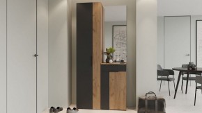 Тумба для обуви Асти в Новом Уренгое - novyy-urengoy.mebel24.online | фото 4