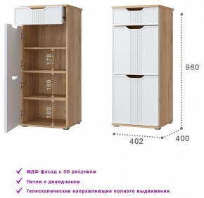 Тумба для обуви Эмилия ЭЛ-3 в Новом Уренгое - novyy-urengoy.mebel24.online | фото 3