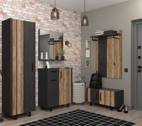 Тумба для обуви Otis KOM2D в Новом Уренгое - novyy-urengoy.mebel24.online | фото 3