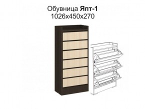Тумба для обуви Ямайка Япт-1 в Новом Уренгое - novyy-urengoy.mebel24.online | фото