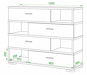 Тумба комбинированная Домино нельсон СБ-40/4 в Новом Уренгое - novyy-urengoy.mebel24.online | фото 2