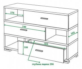 Тумба комбинированная Домино СБ-40/3 в Новом Уренгое - novyy-urengoy.mebel24.online | фото 4