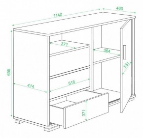 Тумба комбинированная Домино ТБ-45 в Новом Уренгое - novyy-urengoy.mebel24.online | фото 3