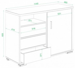 Тумба комбинированная Домино ТБ-45 в Новом Уренгое - novyy-urengoy.mebel24.online | фото 2