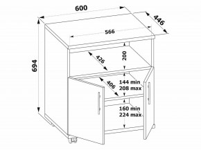 Тумба КТ-11 в Новом Уренгое - novyy-urengoy.mebel24.online | фото 3