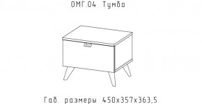 ОМЕГА Тумба (ЦРК.ОМГ.04) в Новом Уренгое - novyy-urengoy.mebel24.online | фото 2