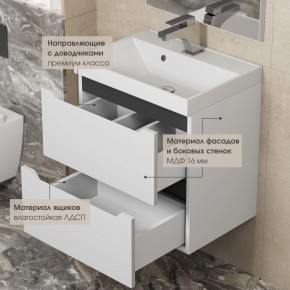 Тумба под раковину Uperwood Tanos 60 см, подвесная, белая/графит в Новом Уренгое - novyy-urengoy.mebel24.online | фото 4