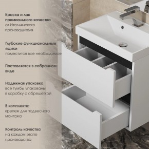 Тумба под раковину Uperwood Tanos 60 см, подвесная, белая/графит в Новом Уренгое - novyy-urengoy.mebel24.online | фото 5