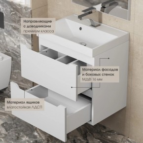 Тумба под раковину Uperwood Tanos 60 см, подвесная, белая матовая в Новом Уренгое - novyy-urengoy.mebel24.online | фото 4