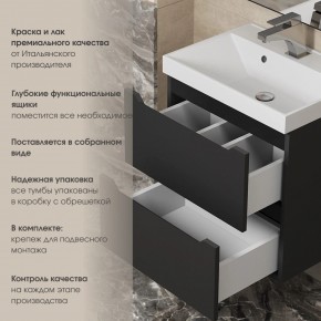 Тумба под раковину Uperwood Tanos 60 см, подвесная, черная матовая в Новом Уренгое - novyy-urengoy.mebel24.online | фото 5