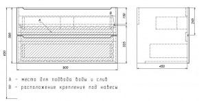 Тумба под раковину Uperwood Tanos 90 см, подвесная, белая/графит в Новом Уренгое - novyy-urengoy.mebel24.online | фото 7