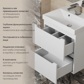 Тумба под раковину Uperwood Tanos 90 см, подвесная, белая матовая в Новом Уренгое - novyy-urengoy.mebel24.online | фото 7