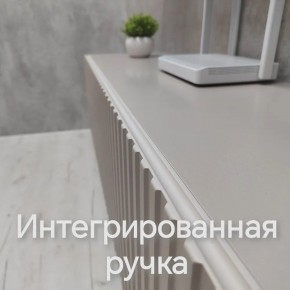 Тумба подвесная под ТВ LINES MTV1-MA 750 Бежевый (Леда-М 10.1.5) в Новом Уренгое - novyy-urengoy.mebel24.online | фото 4